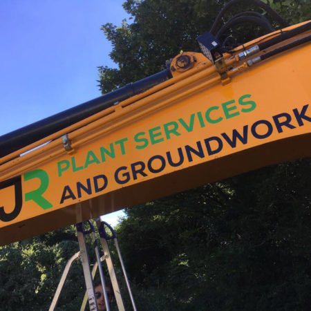Agricultural / Plant Machinery Signage and Graphics